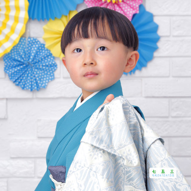 七五三