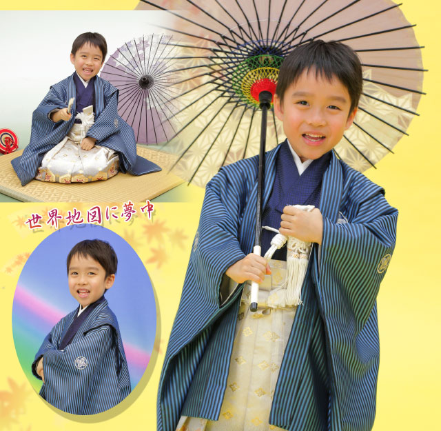 七五三