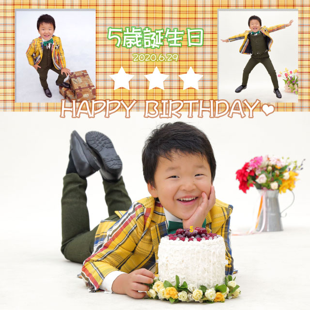5才バースデー