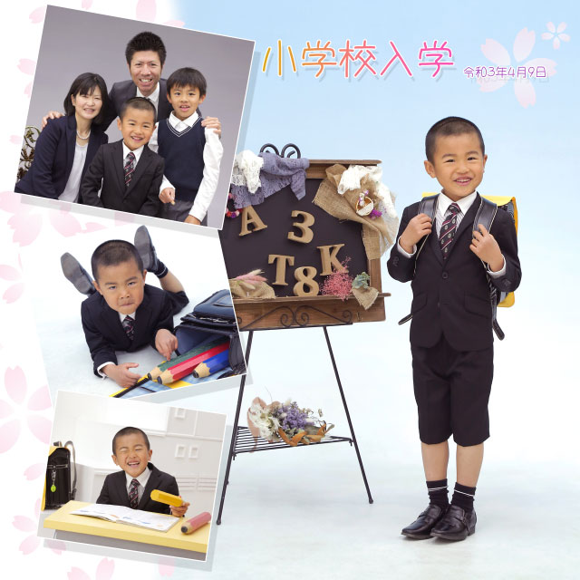 小学校入学