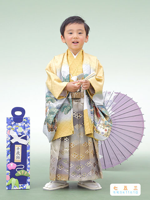 七五三