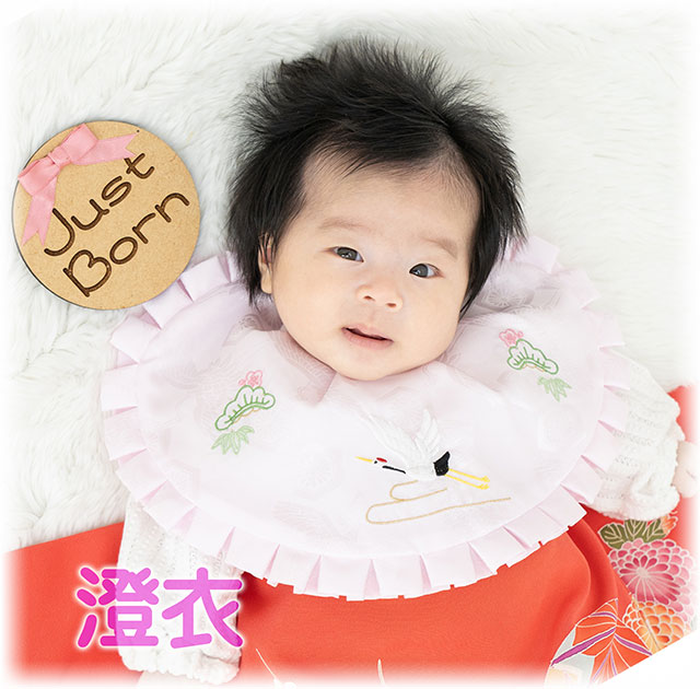 赤ちゃんのお宮参り