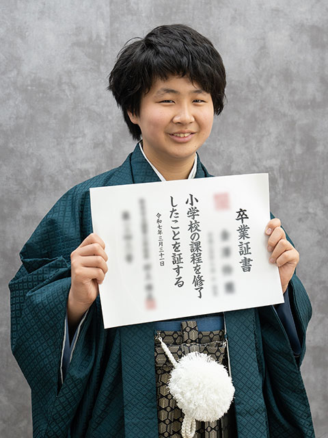小学校卒業　54305