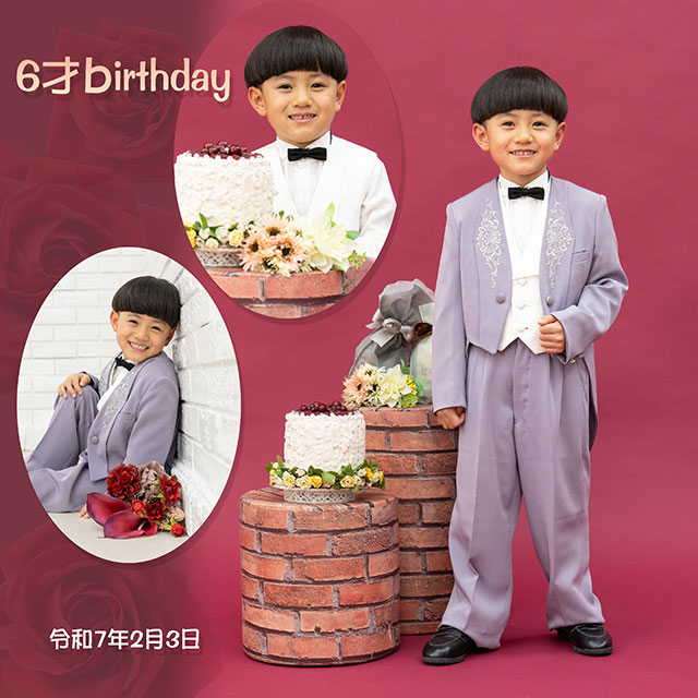 6歳バースデー&小学校入学　54312