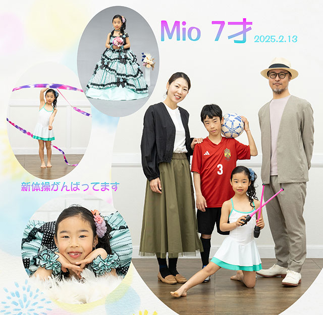 11歳・7歳バースデー　54314