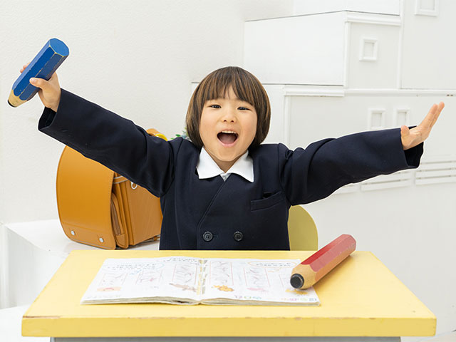 小学校入学　54332