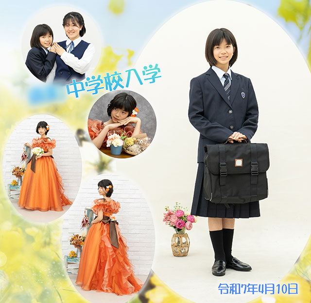 小学校卒業&中学校入学&ドレス記念　54359