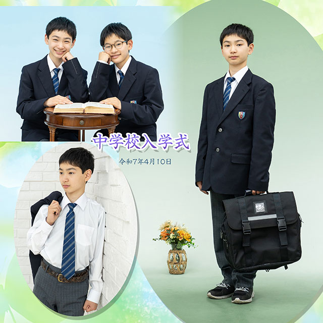 中学校入学　54399 (2025-05-19)
