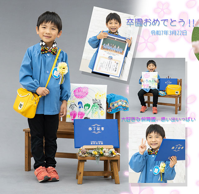 小学校入学と卒園と桃の節句