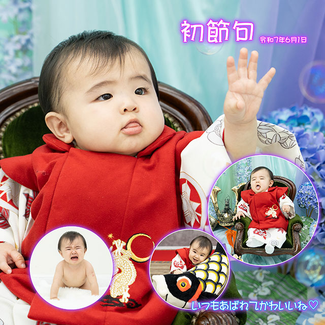 端午の節句　54470