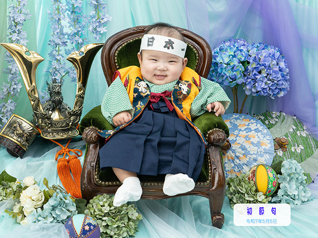 百日&端午の節句　54487