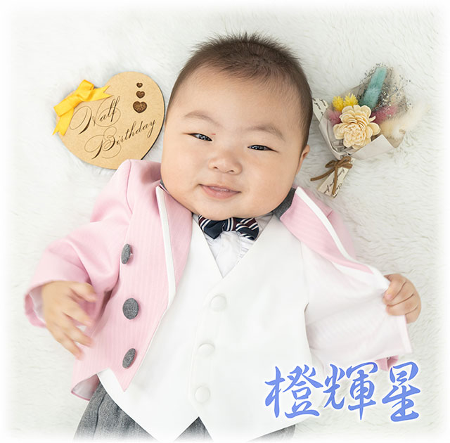 赤ちゃんの1/2ハーフバースデー