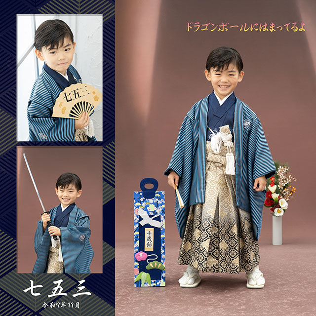 1/2ハーフ成人式&七五三　54517
