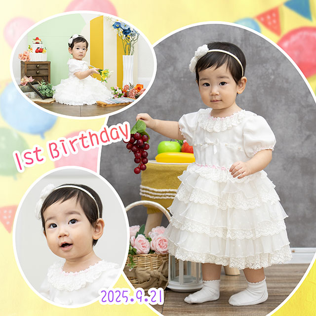 1歳バースデー　54668