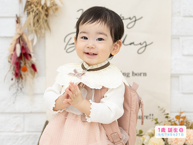 1歳バースデー　54668