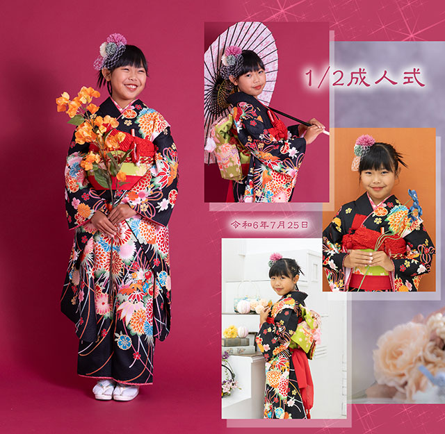 1/2ハーフ成人式&七五三&小学校入学　54674