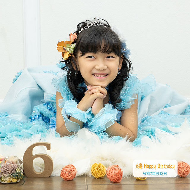 6歳バースデー　54687