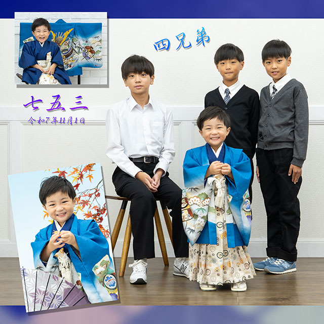 七五三　54723 (2025-11-28)