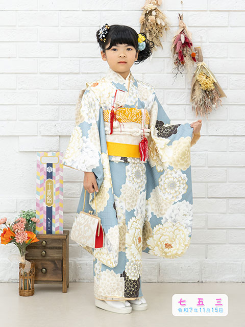 七五三　54781