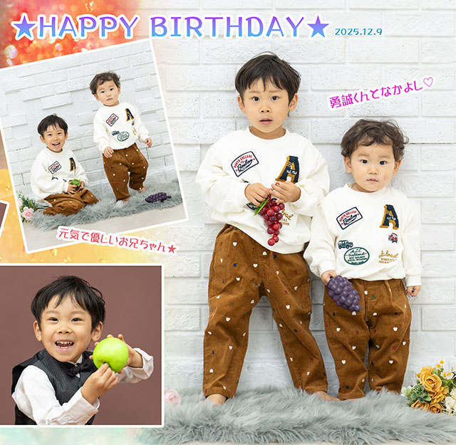 4歳バースデー　54833