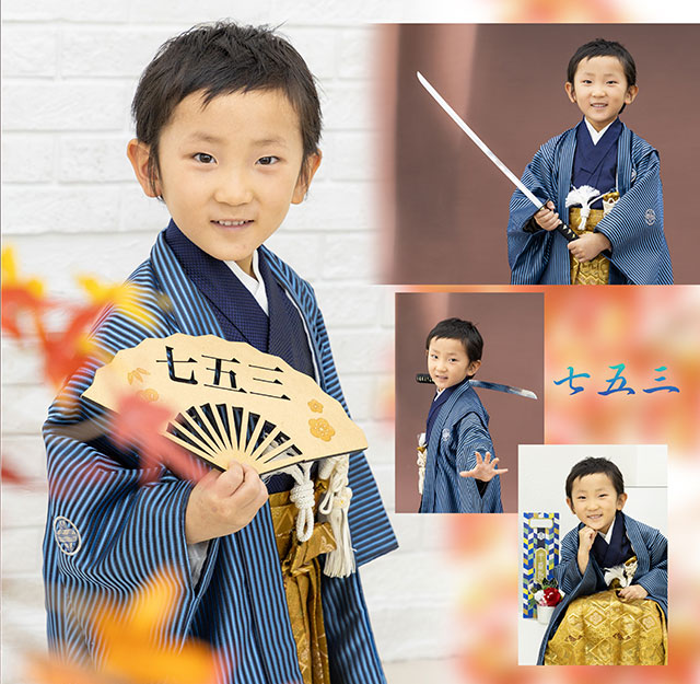 七五三　54921