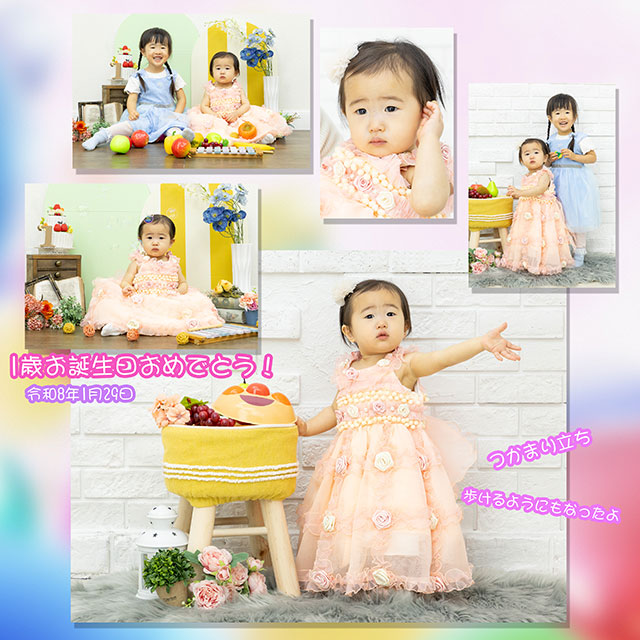 1歳バースデー　54923