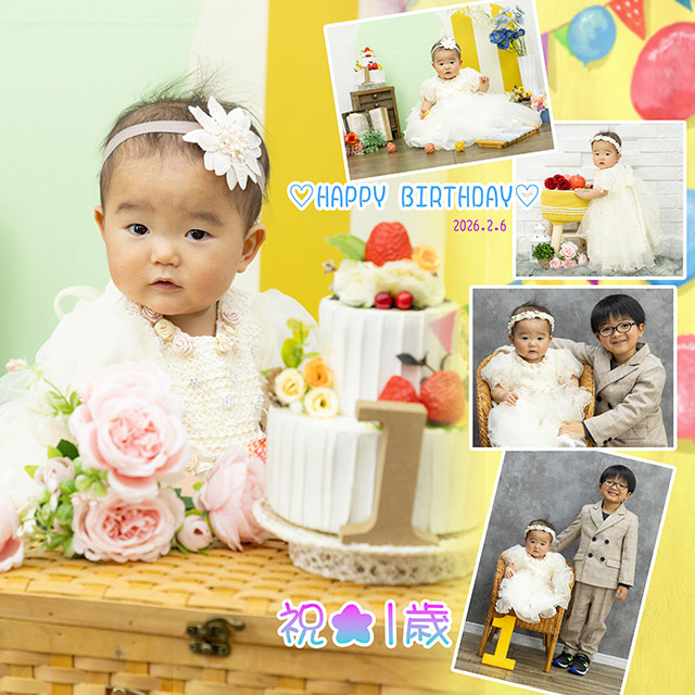 1歳バースデー　54924