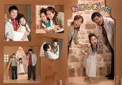 一般　220　家族記念 (2008-06-28)