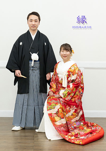 スタジオ結婚式　54345 (2025-05-11)